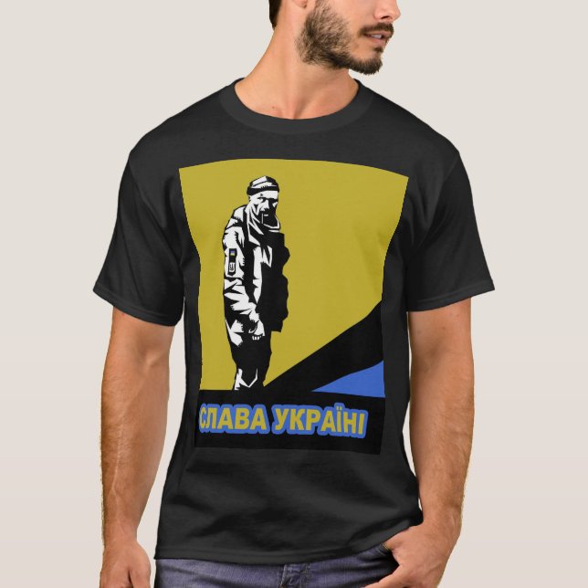 Camiseta (Anverso)
