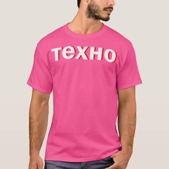 Camiseta (Anverso)