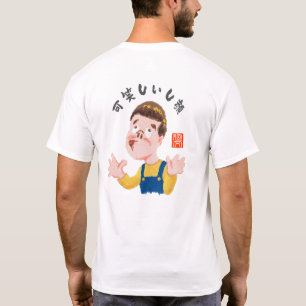 CAMISETA 