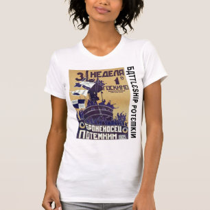 Camiseta Броненосец "Потёмкин" (acorazado