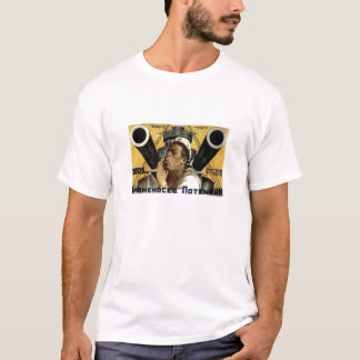 Camiseta Броненосец "Потёмкин" V (acorazado Potemkin)