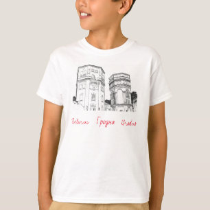 Camiseta Б de Bielorrusia е л а р с de la у Grodno ` ~~~~~