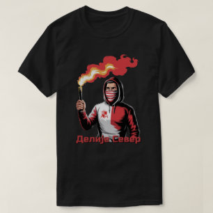 Camiseta Д е л и ј С е е ›