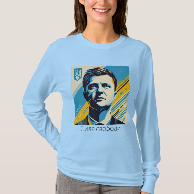 Camiseta Ж і н о ч а ф htémmmmmmmmmmmmmmmmmmmmmmmmmmmmmmmmm (Anverso)