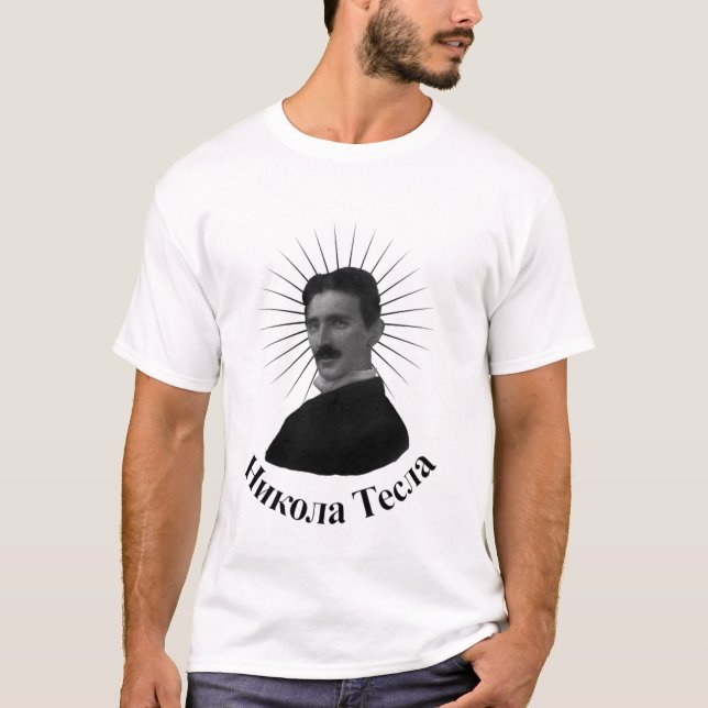 Camiseta НиколаТесла (Anverso)