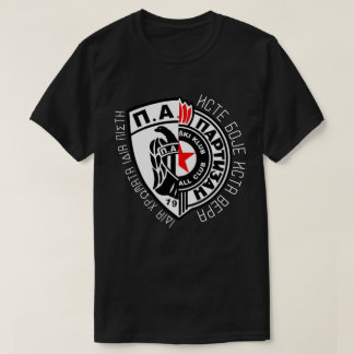 CAMISETA ПАОК ПАРТИЗАН