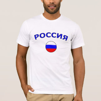 Camiseta Россия