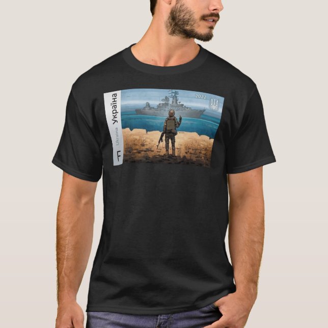 Camiseta Р у с с к и В о й snihtsnihtsnihtsnihtsnihtsnihtsn (Anverso)