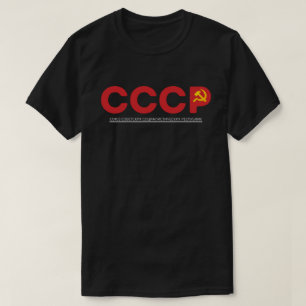 Camiseta С С С Р rojo