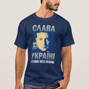 Camiseta С л а в а У к~ ^^^Slava Ukraini 2 se posici