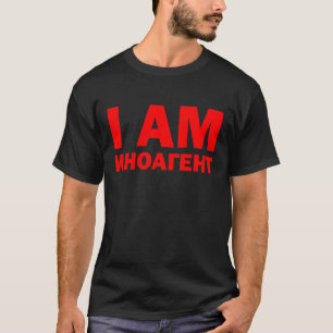 Camiseta и н о с т р а htsnihtsnihtsniht^^ Burn agente extr