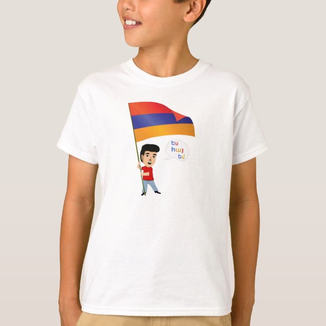 Camiseta Ե ս հ ա յ ե մ (Anverso)