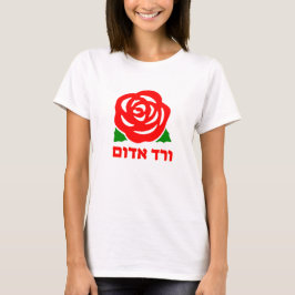 Camiseta ו ר ד א ד ו - rosa rojo en hebreo, blanco