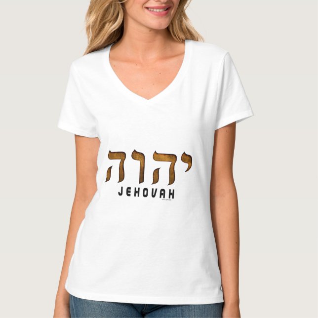Camiseta יהוה Jehová (Anverso)