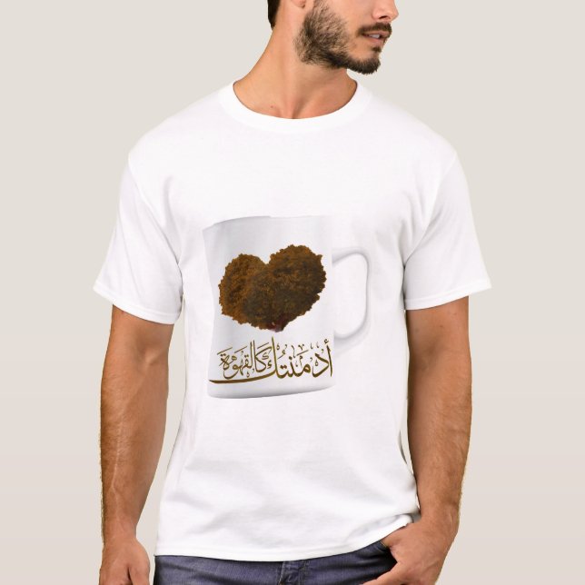 CAMISETA أدمنتككالقهوة (Anverso)