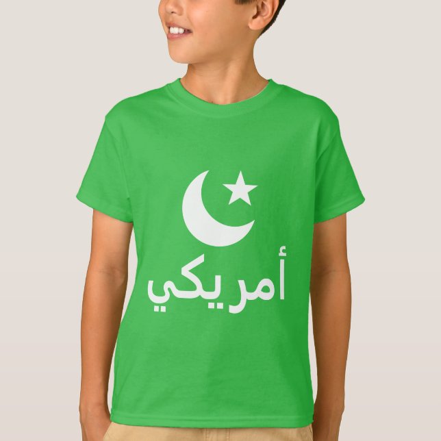 Camiseta أ・ك americano (Anverso)