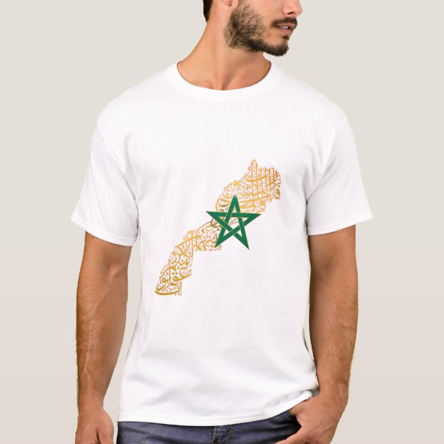 Camiseta المغرب خط عربي: نجمة الأمة الخضراء—Morocco Arabic (Anverso)