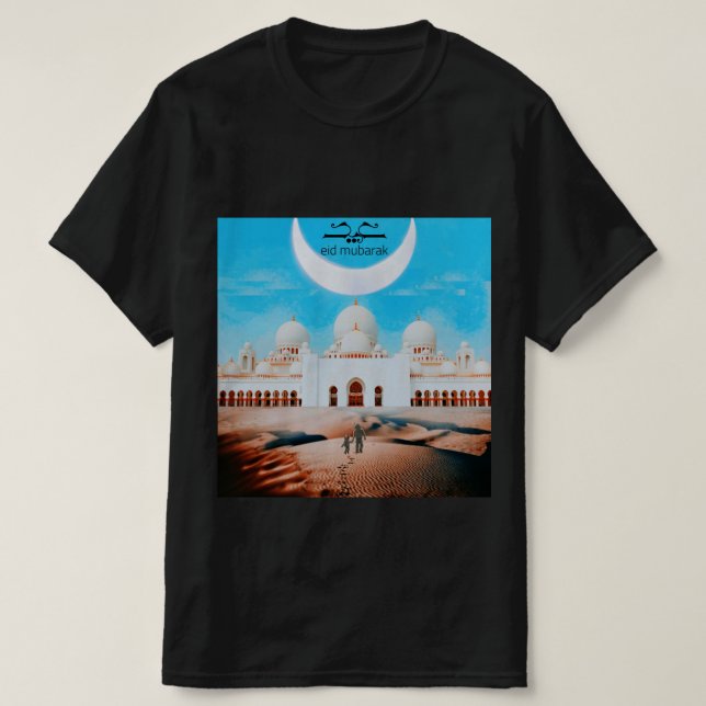Camiseta ت・ æ・・æææææ・・ (Diseño del anverso)