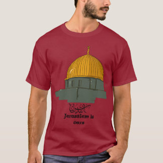 Camiseta ت Palestina      
