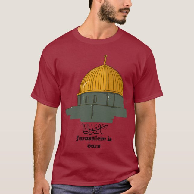 Camiseta ت Palestina       (Anverso)