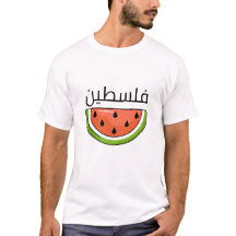 ف س ن | Palestina