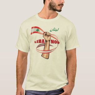 Camiseta ن T-T-ن del LIBBANON Shirt