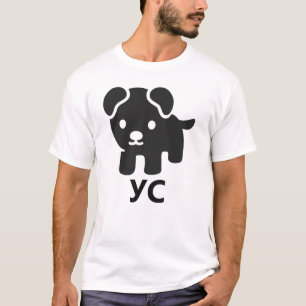 Camiseta Ꭹ Ꮯ- Perro en Cherokee