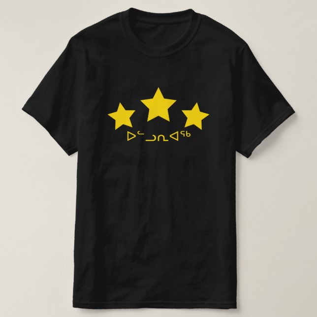 Camiseta ᐅ ᓪ ᓗ ᕆ ᐊ ᖅ - estrella en inuit (Diseño del anverso)
