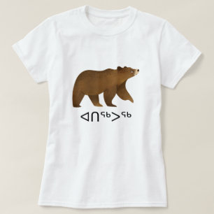 Camiseta ᐊ ᑎ ᖅ ᐳ - Oso en Inuktitut