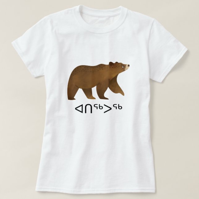 Camiseta ᐊ ᑎ ᖅ ᐳ - Oso en Inuktitut (Diseño del anverso)