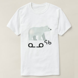 Camiseta ᓇ ᓄ ᖅ - Oso Polar en Inuktitut