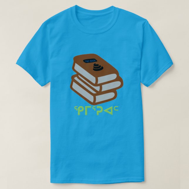 Camiseta ᕿ ᒥ ᕐ ᕈ ᐊ - libro en Inuktitut (Diseño del anverso)