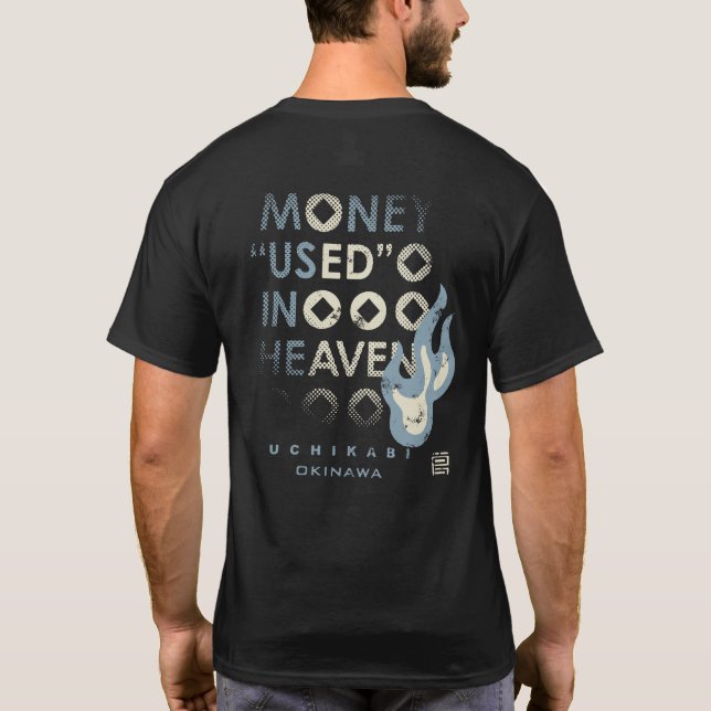 CAMISETA うちかび (Reverso)