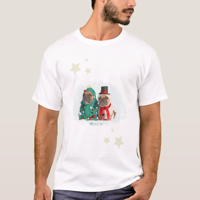 CAMISETA かわいいフレンチブルドッグのメリークリスマス♡ (Anverso)