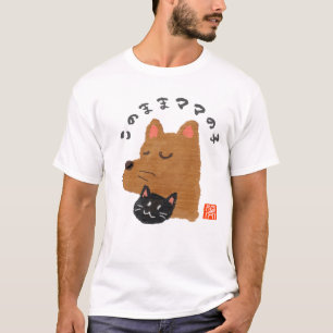 Camiseta こ の ま ま マ の htém ()