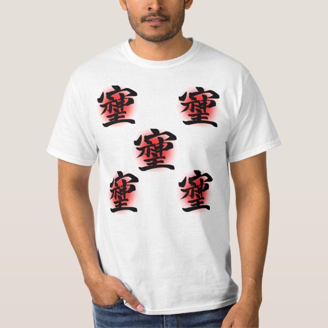 CAMISETA そしじ (Anverso)