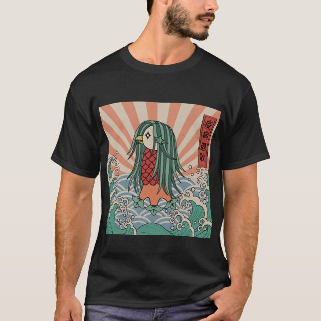 Camiseta アマビエ　疫病退散　Amabie Healing Mermaid (Anverso)