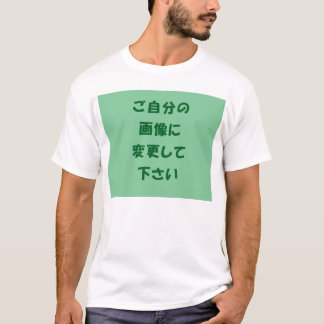 CAMISETA オリジナルＴシャツ