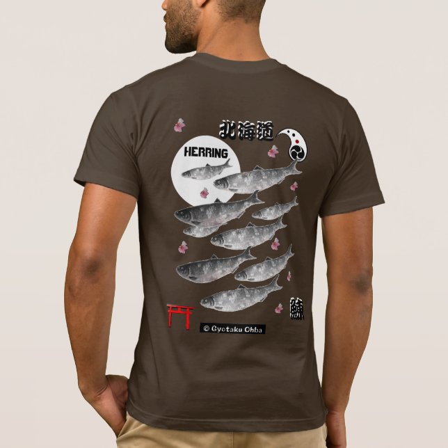 CAMISETA ニシン！（鰊；北海道）あらゆる生命たちへ感謝をささげます。 (Reverso)