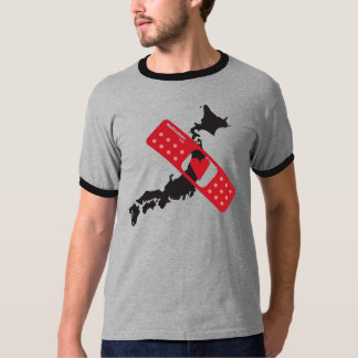 Camiseta ハートシャツ de Japón del corazón