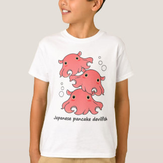 Camiseta メンダコ mendako