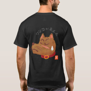 CAMISETA ワ コ が 来 わ (ワ・・・・・・・・・)