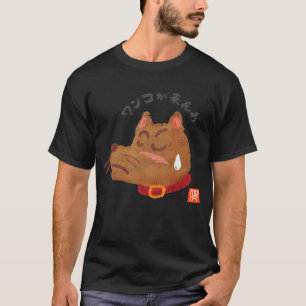 CAMISETA ワ コ が 来 わ (ワ・・・・・・・・・)