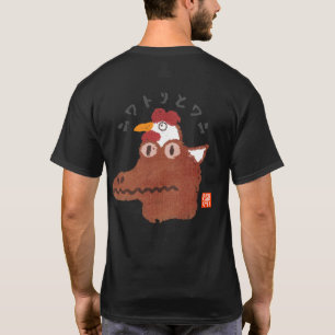 CAMISETA ワ・ リ ワ と ニ (・リ・・・・・)