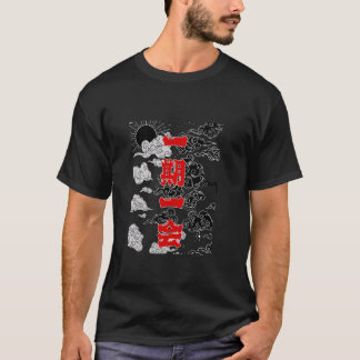 CAMISETA 一期一会