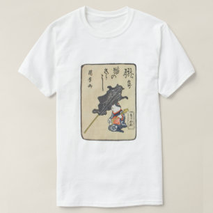 Camiseta 三味線を弾く猫, gato del 国芳 que toca la guitarra,