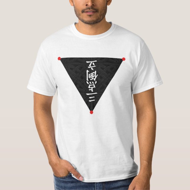 CAMISETA 三点倒立するTシャツ (Anverso)