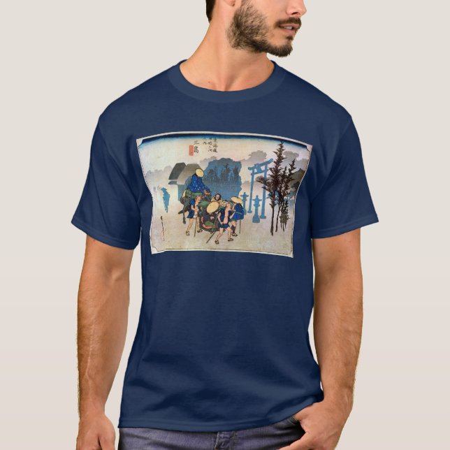 Camiseta 三 島 宿, 広 Mishima-juku, Hiroshige, Ukiyo-e (Anverso)