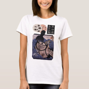 Camiseta 主 坊 海, 国 Monstruo 芳 del Mar Japonés, Kuniyoshi, Uk