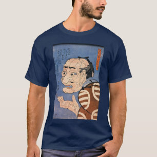 Camiseta 人でできた顔, cara hecha de gente, Kuniyoshi, Ukiyoe del